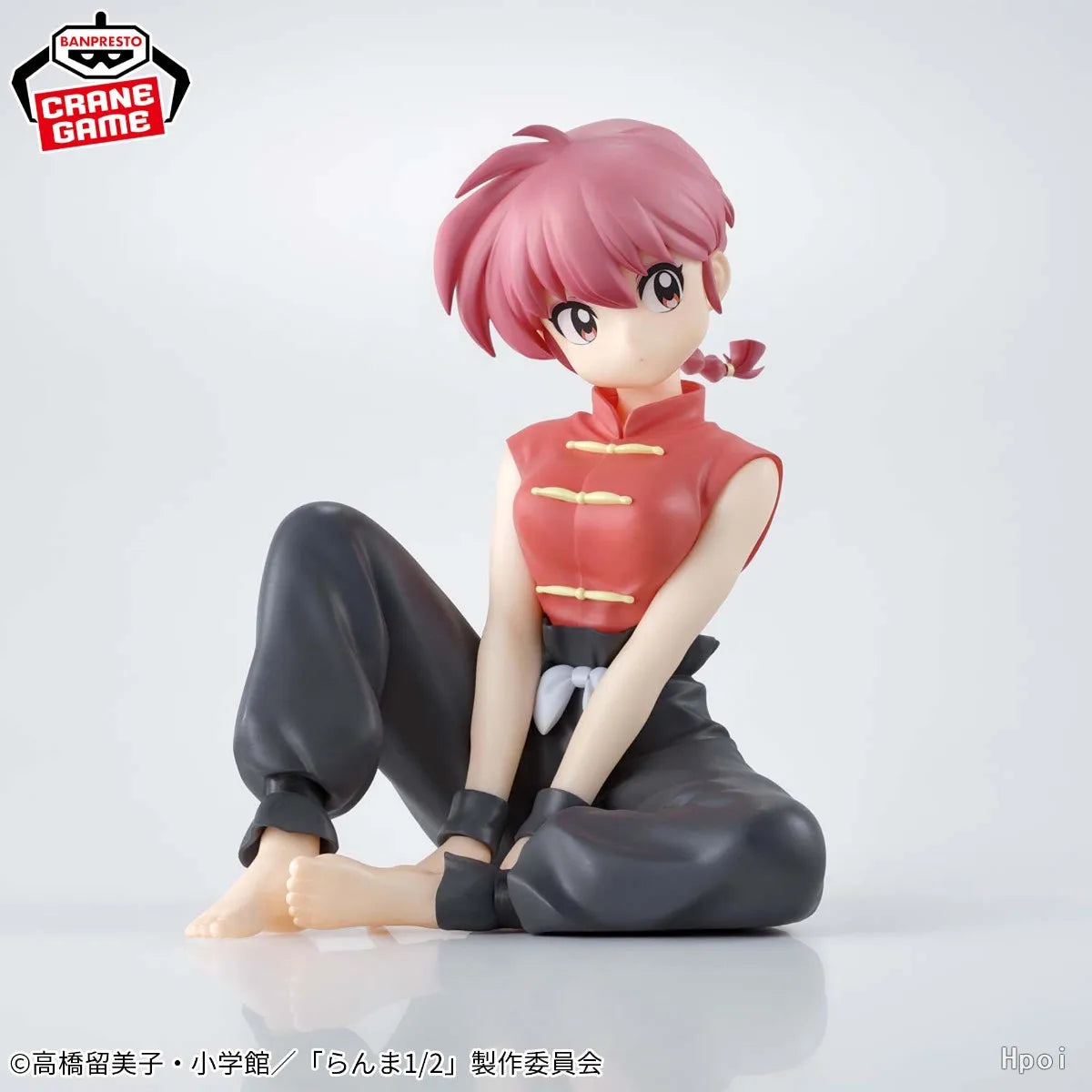 In Stock BANDAINAMCO BANPRESTO Ranma 1/2 Shampoo Akane PVC Figure Gift