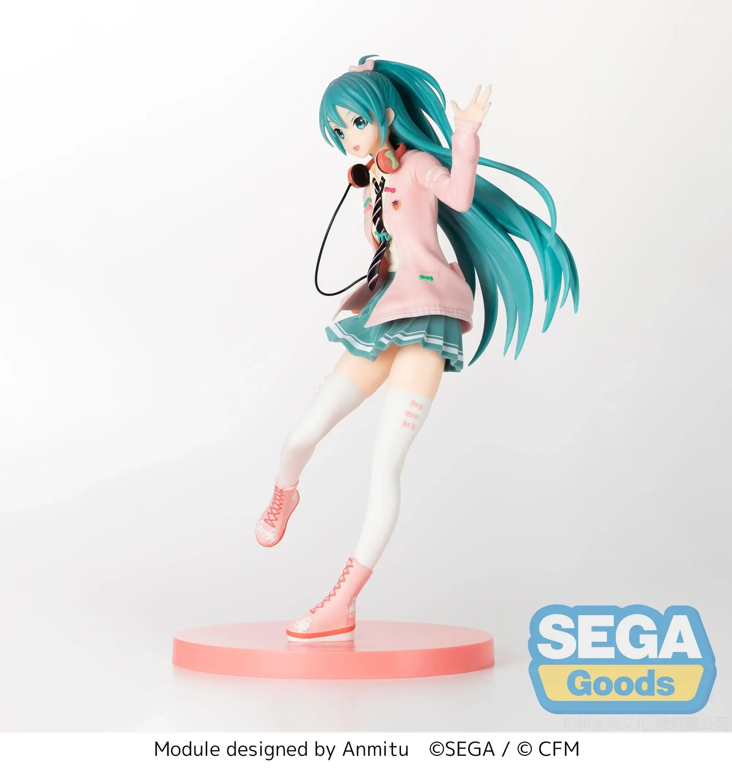 Hatsune Miku Ribbon Girl Figure – 9.4in SEGA PVC Anime Model