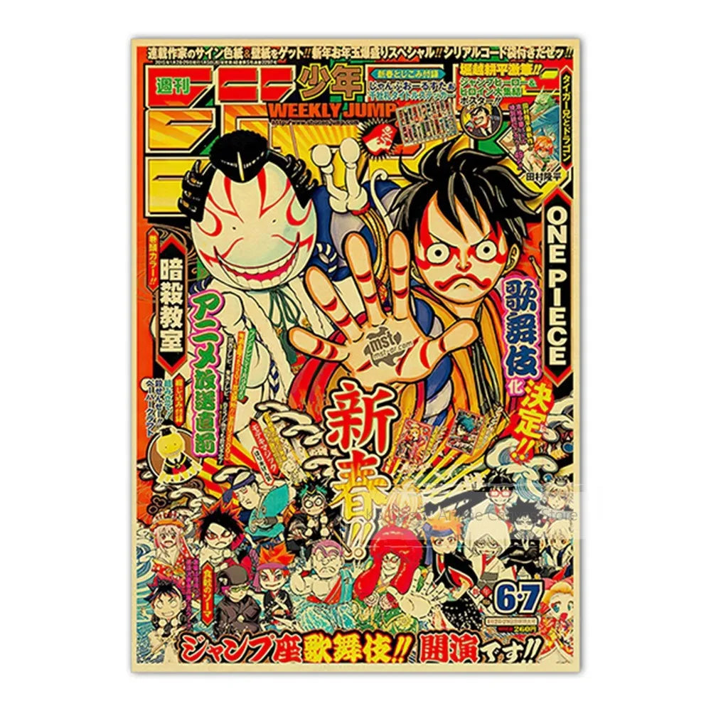 JoJo’s Bizarre Adventure Poster – Vintage Shonen Jump Kraft Print