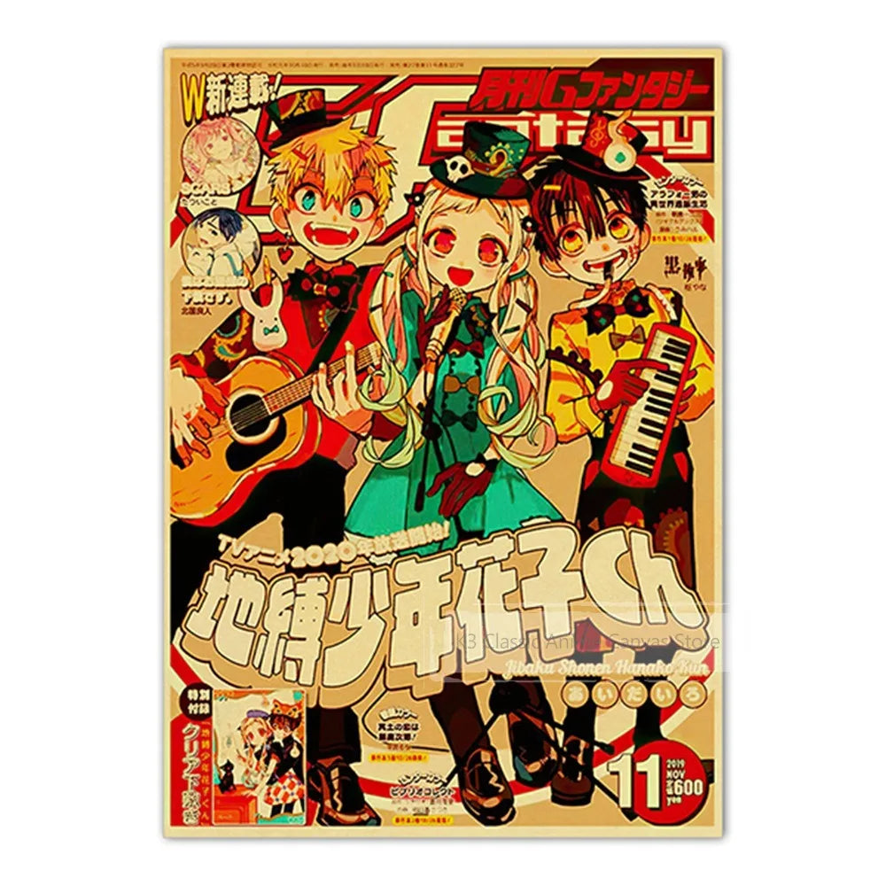 JoJo’s Bizarre Adventure Poster – Vintage Shonen Jump Kraft Print