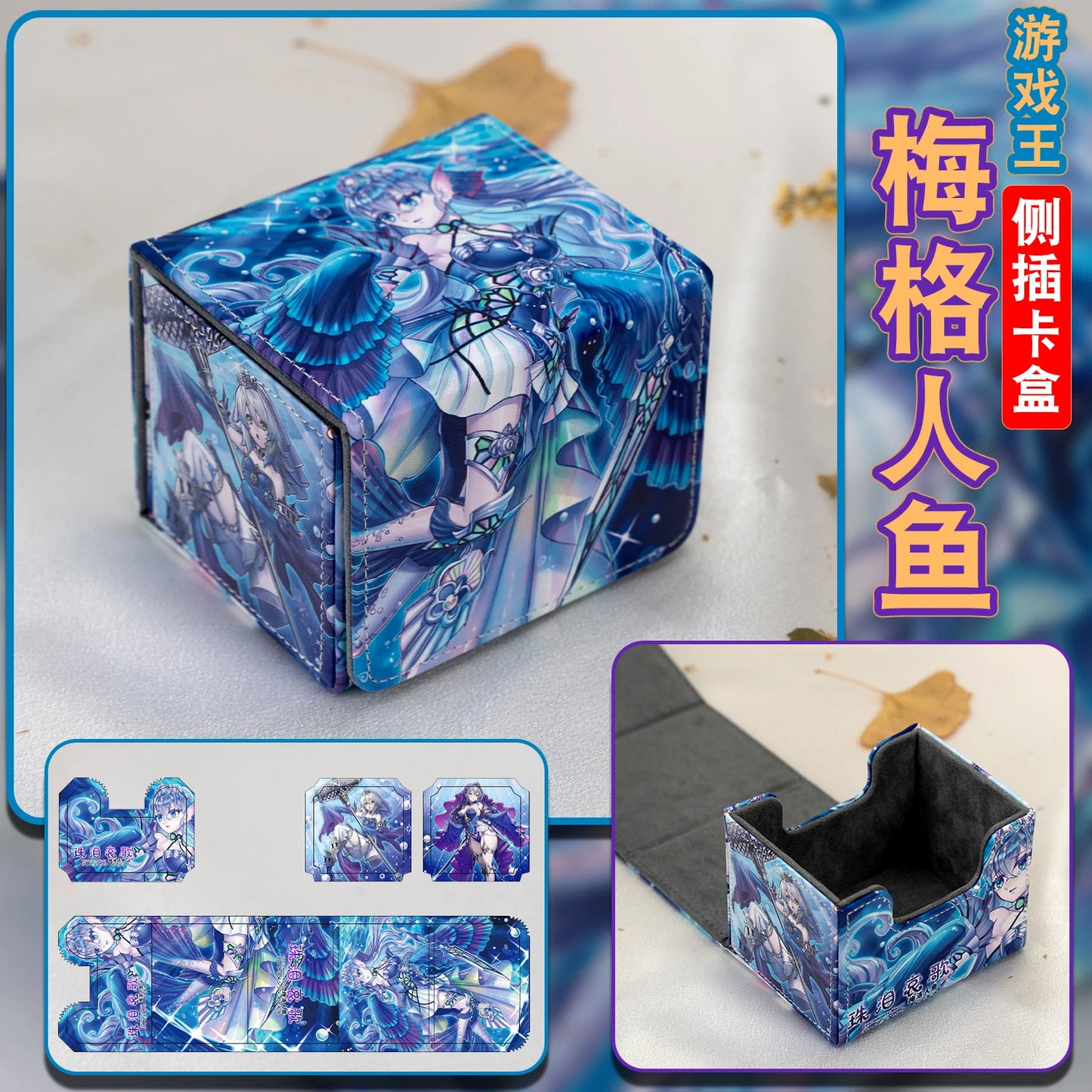 11Models Yu-Gi-Oh White Forest Tearlaments Card Storage Box Evil Twin