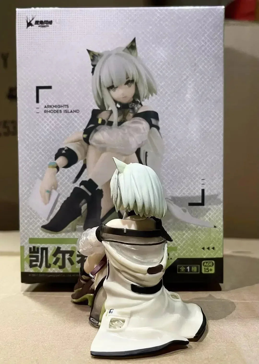 2026 FuRyu Arknights Kal'tsit Action Figure PVC Model Collectible Toy