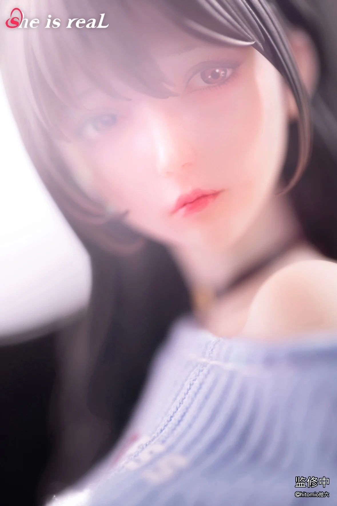 TYCTOYS 27cm Hitomio She Is Real Guitar Sister Anime Figure Model Toy