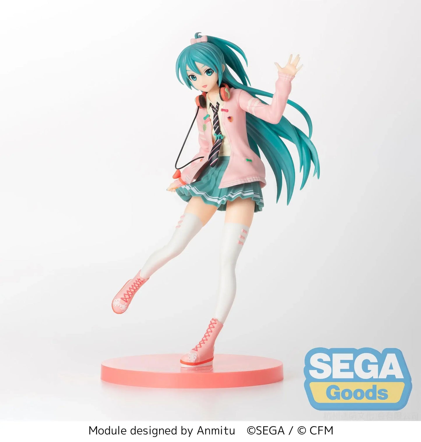 Hatsune Miku Ribbon Girl Figure – 9.4in SEGA PVC Anime Model