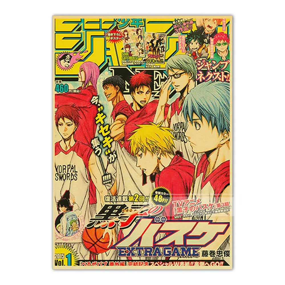 JoJo’s Bizarre Adventure Poster – Vintage Shonen Jump Kraft Print