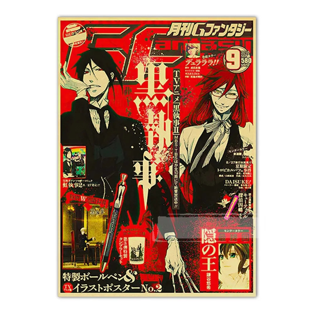 JoJo’s Bizarre Adventure Poster – Vintage Shonen Jump Kraft Print