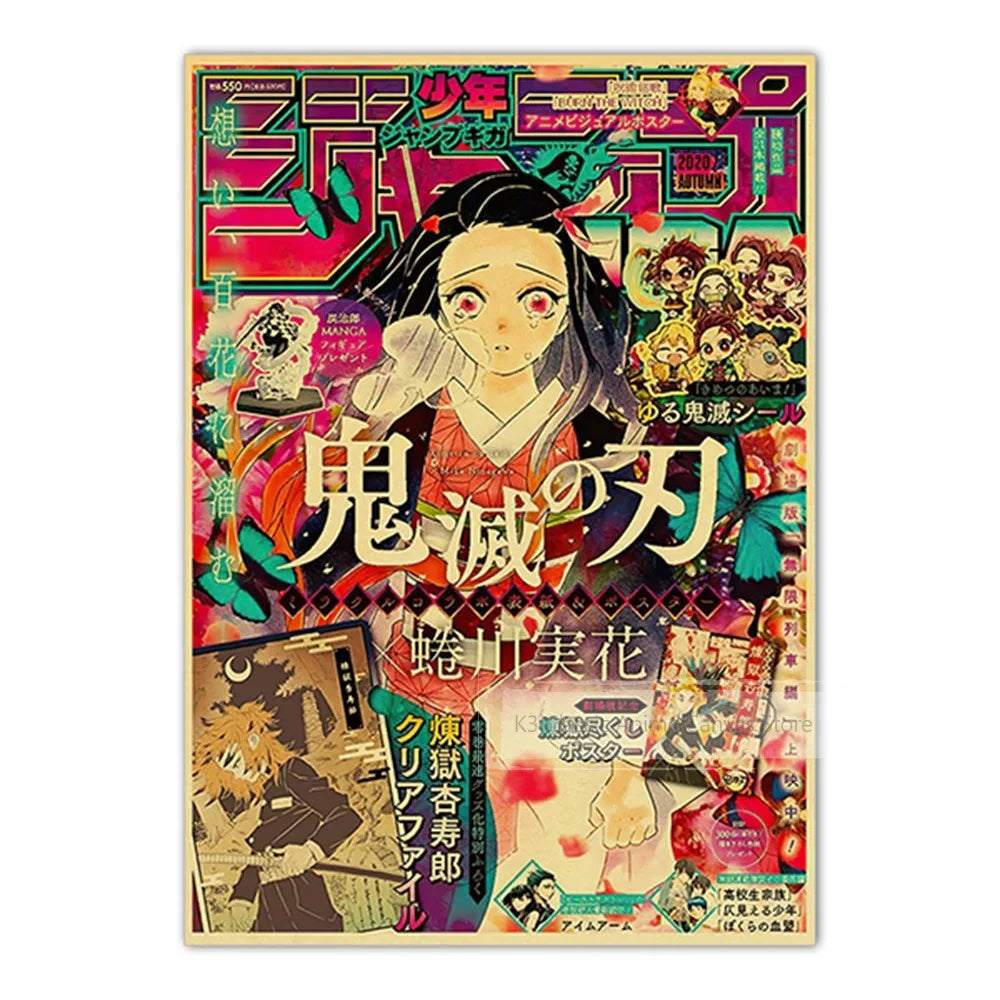 JoJo’s Bizarre Adventure Poster – Vintage Shonen Jump Kraft Print