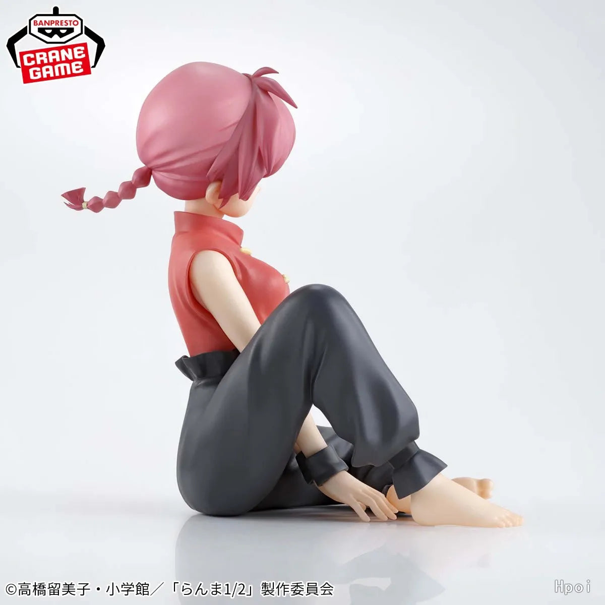 In Stock BANDAINAMCO BANPRESTO Ranma 1/2 Shampoo Akane PVC Figure Gift