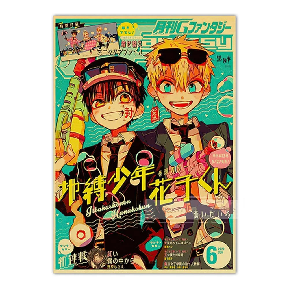 JoJo’s Bizarre Adventure Poster – Vintage Shonen Jump Kraft Print
