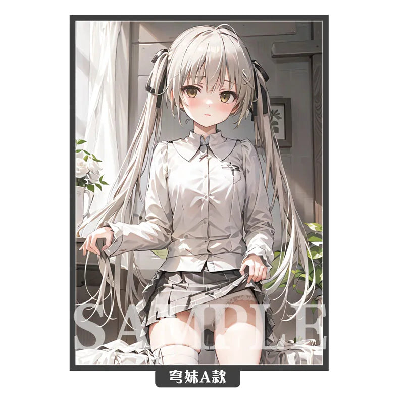 Kasugano Sora A-Style Card Sleeves – 60PCS Yosuga no Sora Anime TCG Covers