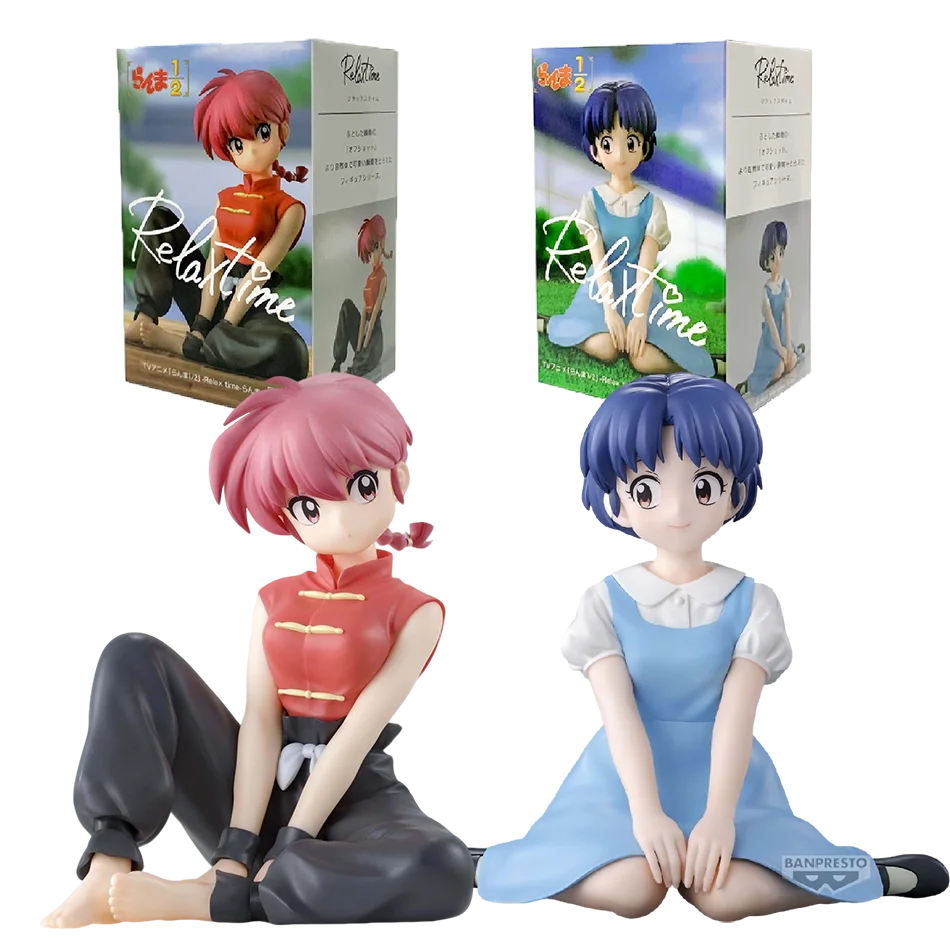 In Stock BANDAINAMCO BANPRESTO Ranma 1/2 Shampoo PVC Figure Model