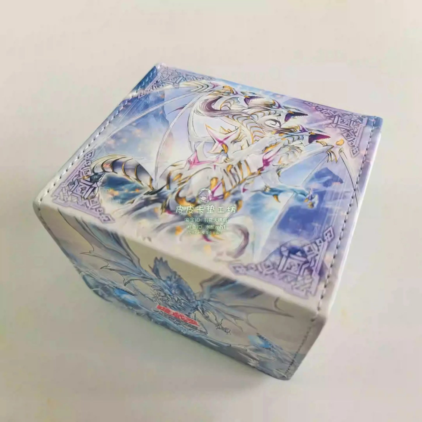 Diy Yu-Gi-Oh Blue Eyes Spirit Ultimate Dragon Card Storage Box