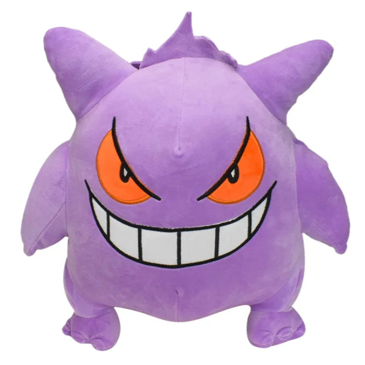 Gengar Plush Backpack – 13.7" Pokemon Ghost Bag for Kids, Cosplay & Collectors