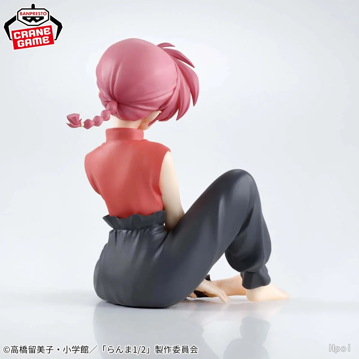 In Stock BANDAINAMCO BANPRESTO Ranma 1/2 Shampoo PVC Figure Model