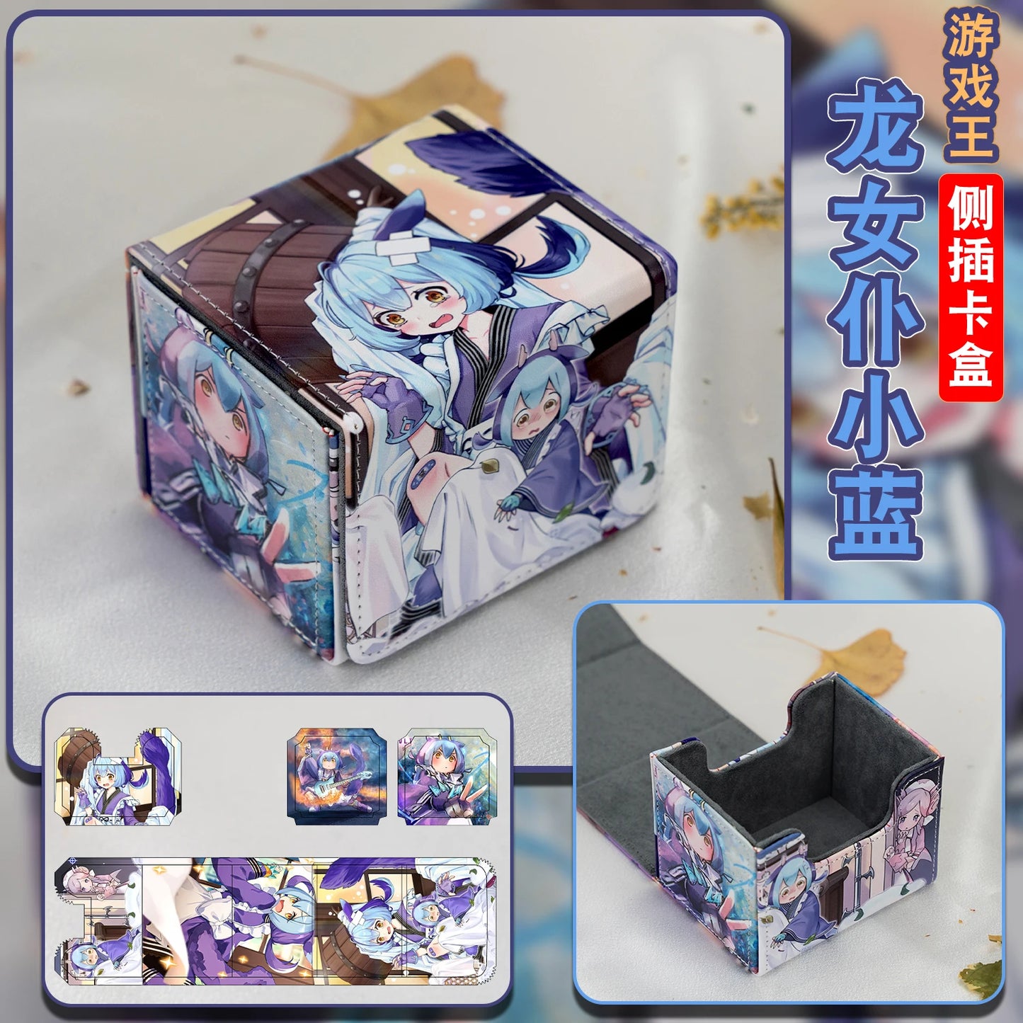 11Models Yu-Gi-Oh White Forest Tearlaments Card Storage Box Collection