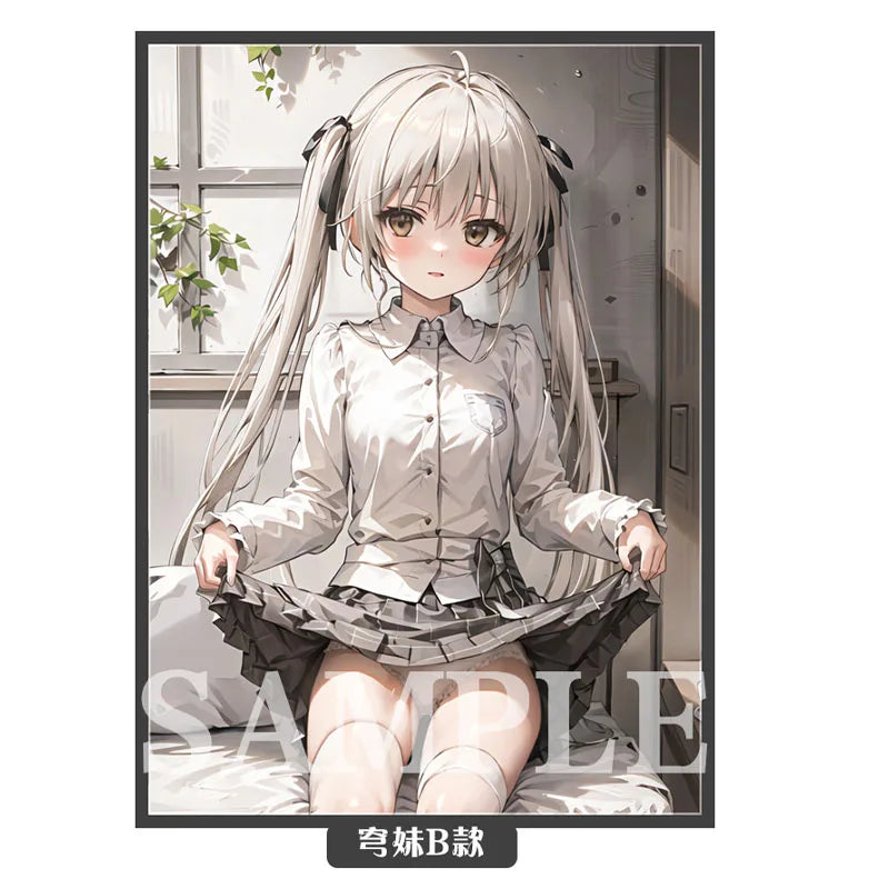 Kasugano Sora A-Style Card Sleeves – 60PCS Yosuga no Sora Anime TCG Covers