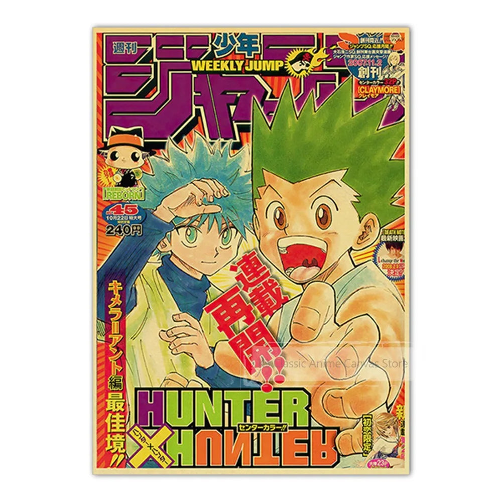 JoJo’s Bizarre Adventure Poster – Vintage Shonen Jump Kraft Print