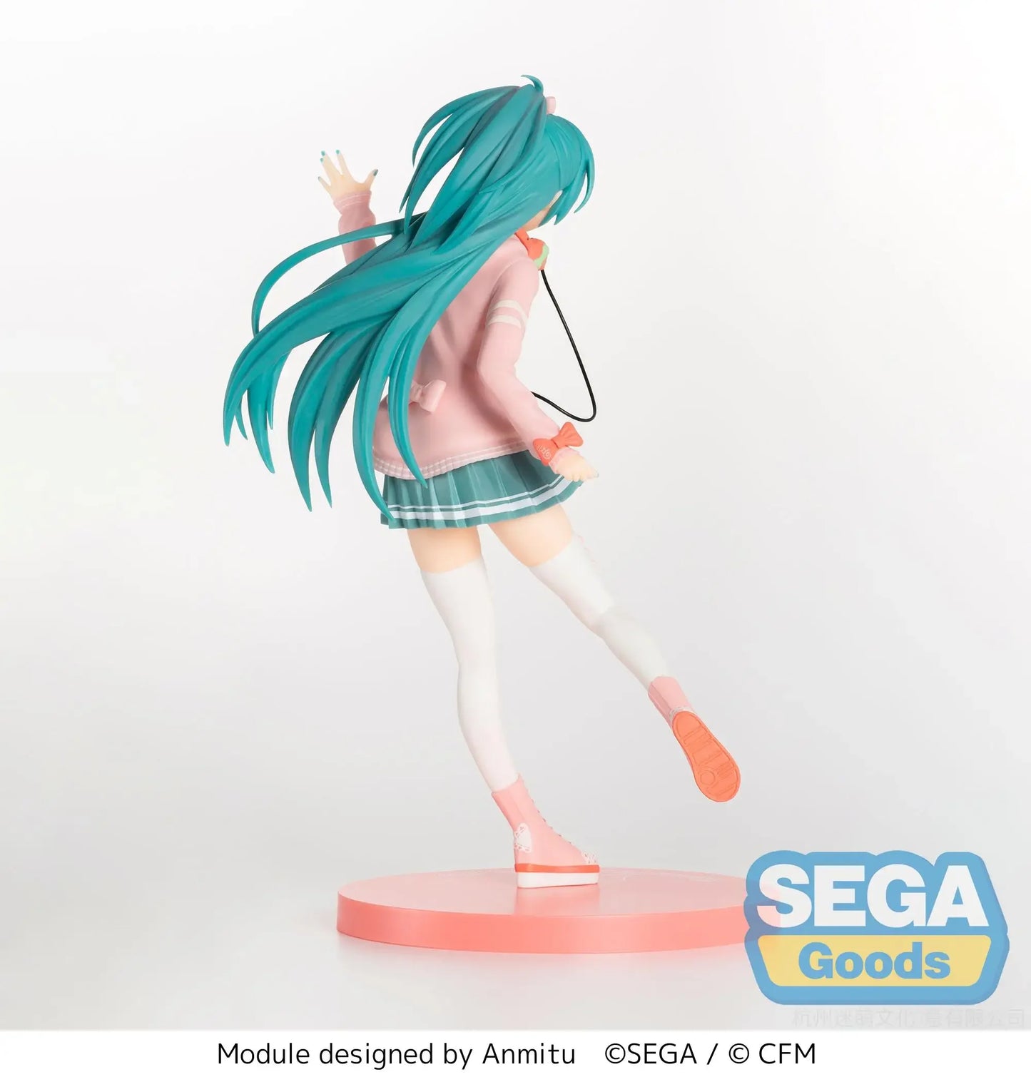 Hatsune Miku Ribbon Girl Figure – 9.4in SEGA PVC Anime Model
