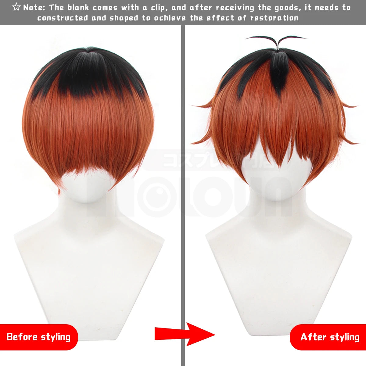 Stark Cosplay Costume with Wig – HOLOUN Anime Outfit Frieren: Beyond Journey’s End