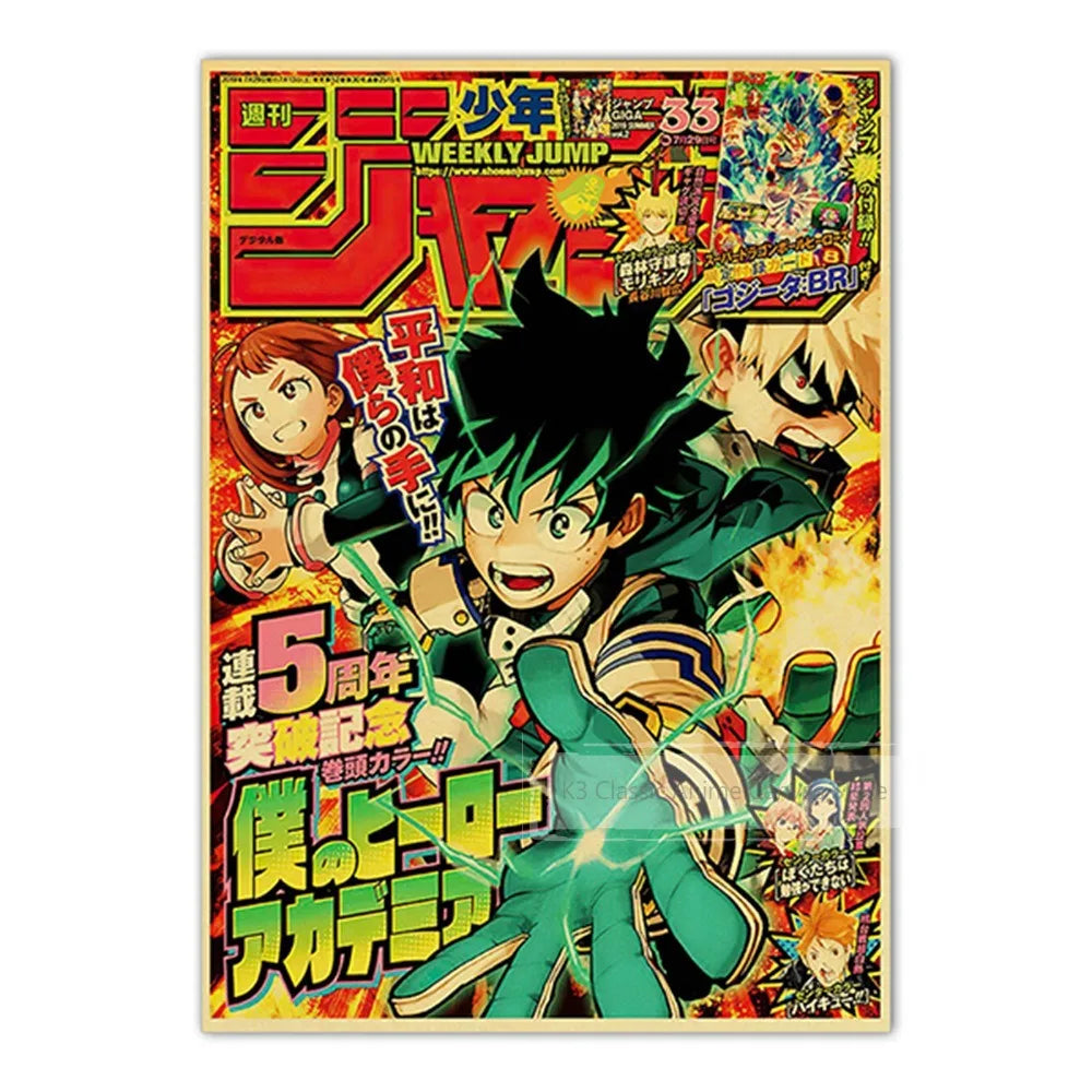 My Hero Academia Vintage Poster – Deku, Bakugo & Uraraka Cover