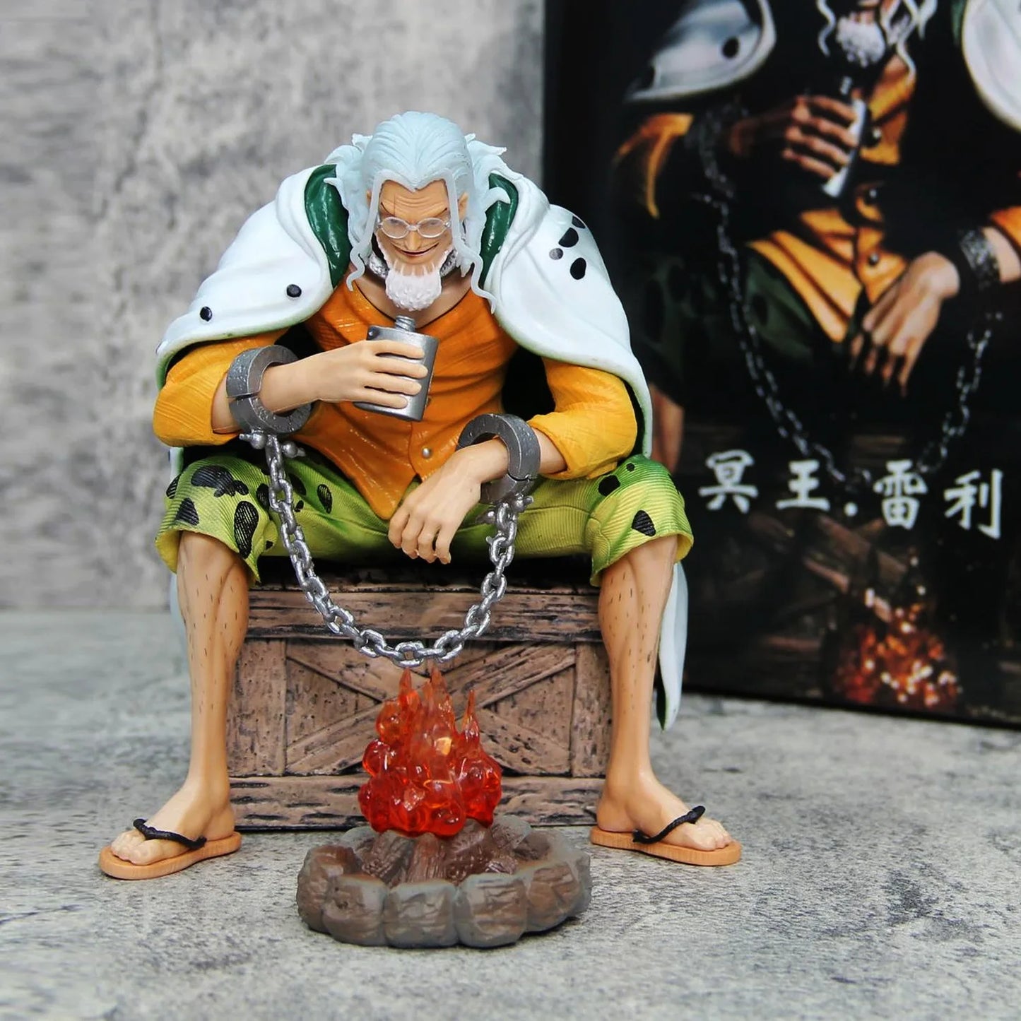5.9" Silvers Rayleigh Figure – One Piece PVC Sitting Pose Statue