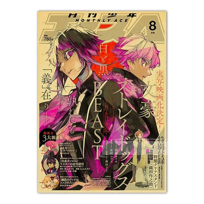 JoJo’s Bizarre Adventure Poster – Vintage Shonen Jump Kraft Print