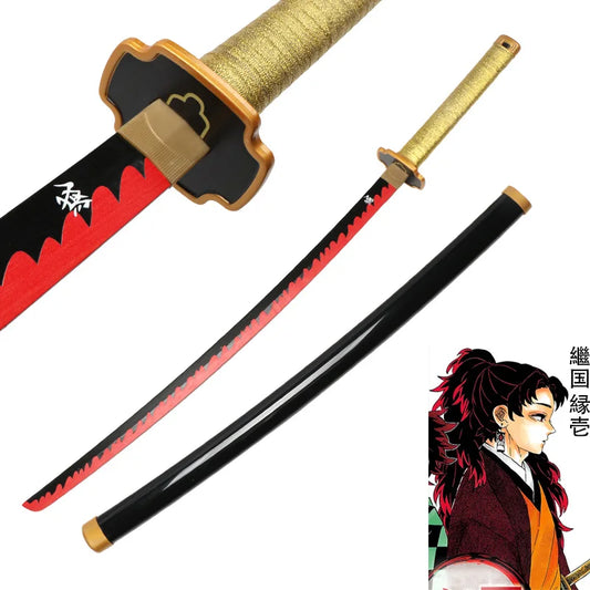 Tsugikuni Yoriichi Katana – 40.9" Demon Slayer Cosplay Sword Replica