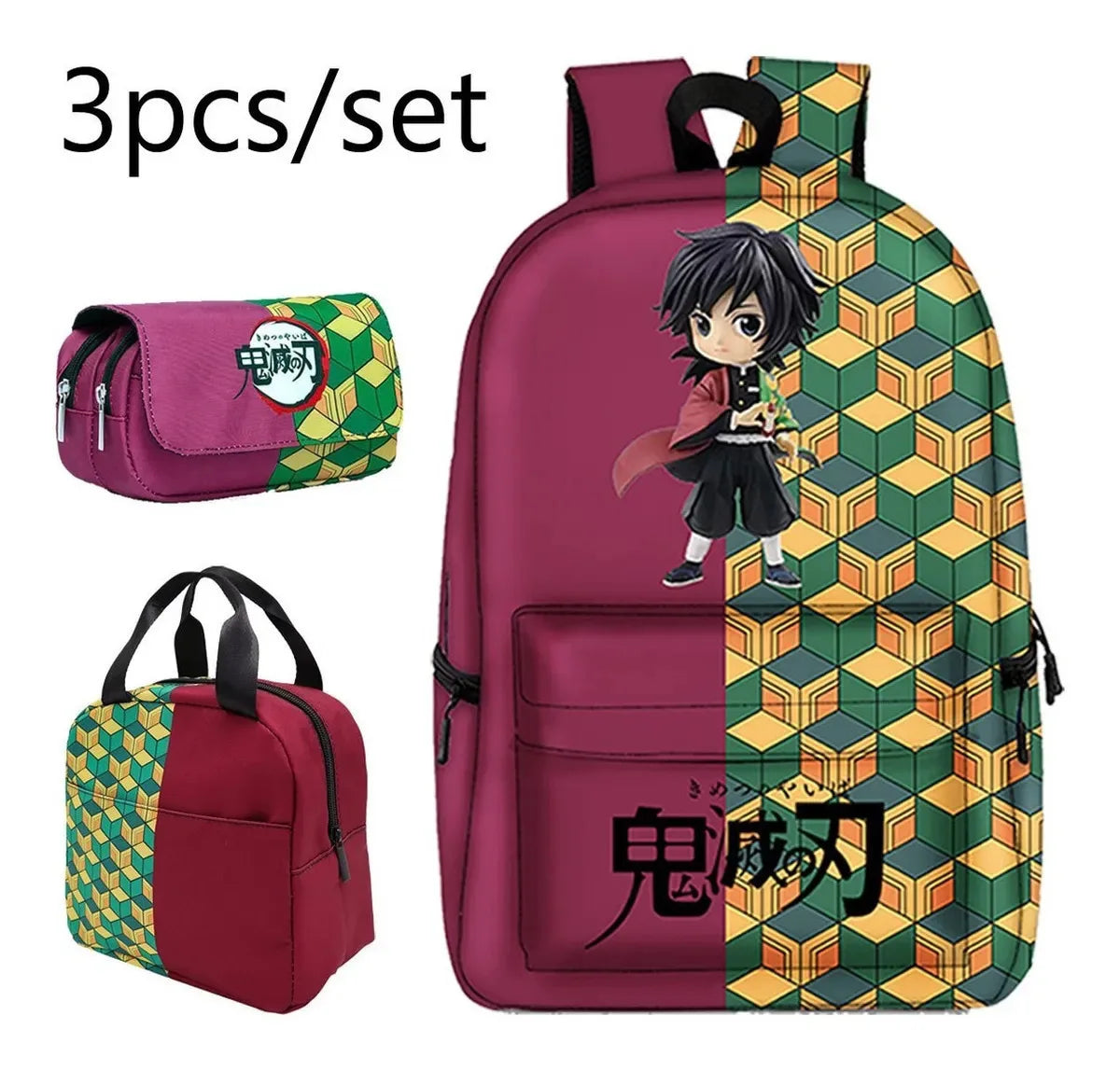 Demon Slayer Backpack 3 Piece Set School Bag Lunch Bag Pencil Case