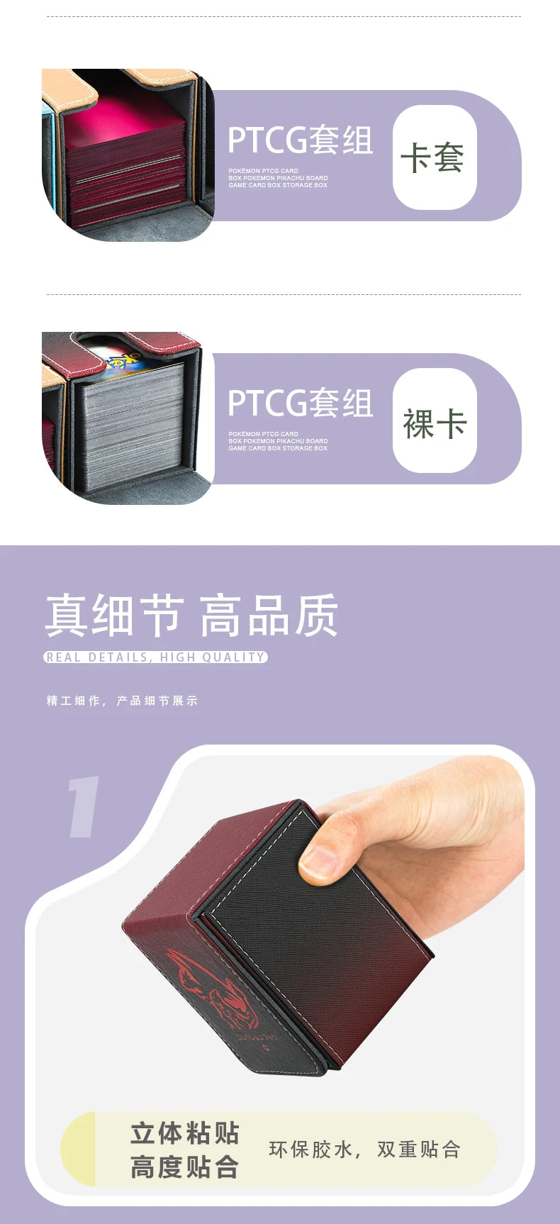 Anime Pokemon Fennekin Togepi Piplup Lugia Deck Box Trading Card Holder