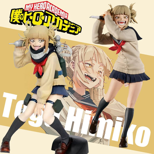 17cm My Hero Academia Toga Himiko PVC Figure Cute Action Figure Collectible