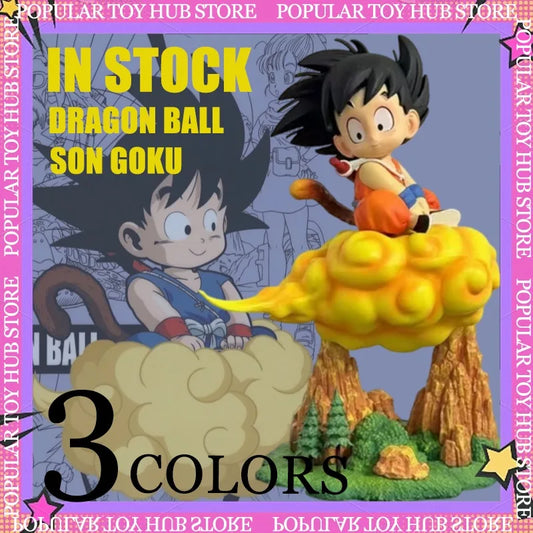 **** In Stock 20cm Dragon Ball Goku PVC Action Figure Sitting on Cloud