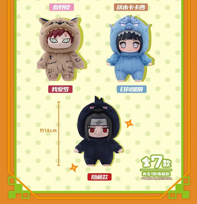 Original Eaki Naruto Uzumaki Plush Doll Blind Box Shippuden Series