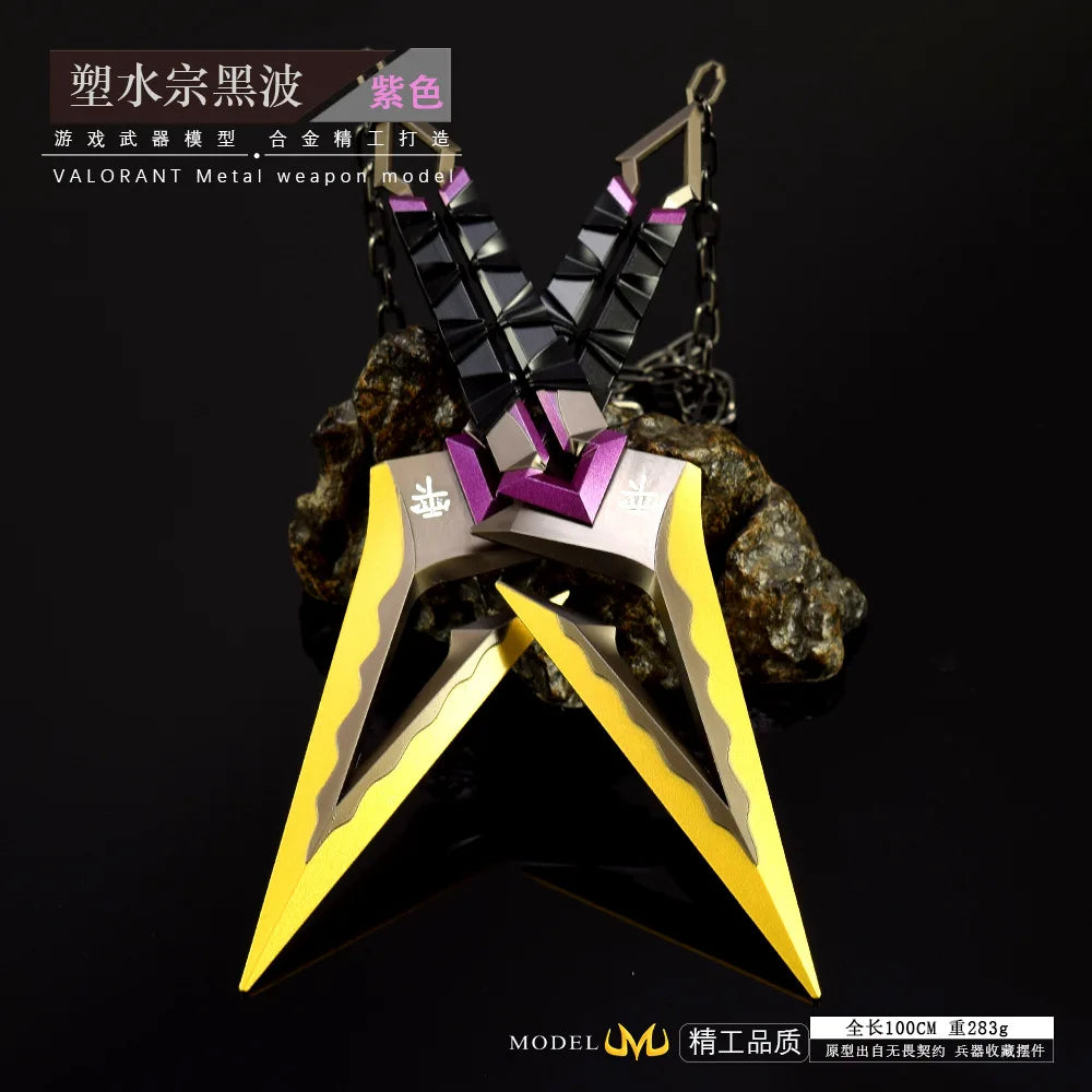 Valorant Melee Knife Kuronami No Yaiba Toy Sword Desktop Ornament