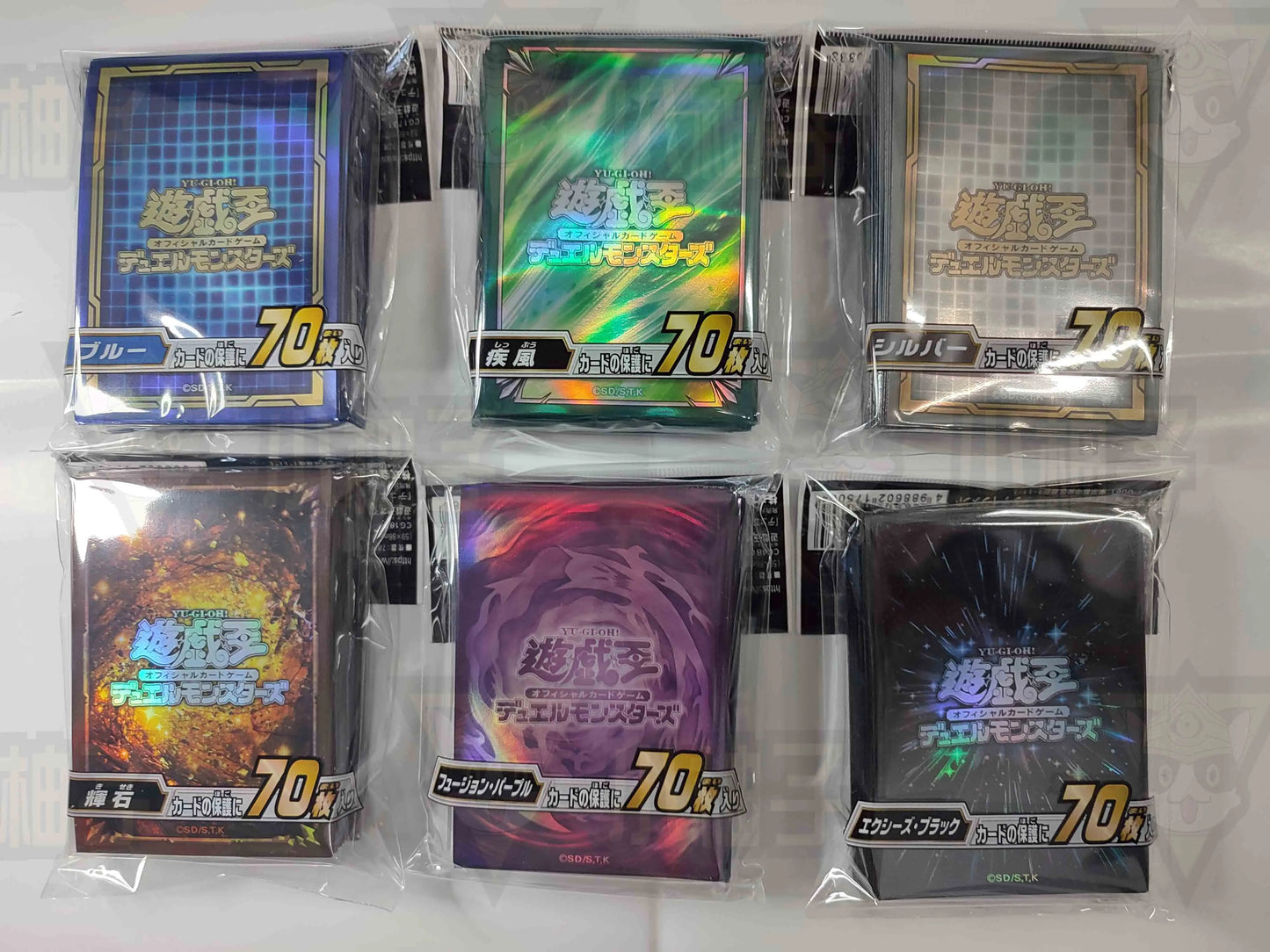 Yugioh Red-Eyes Black Dragon Dark Magician Card Sleeves Protector Case