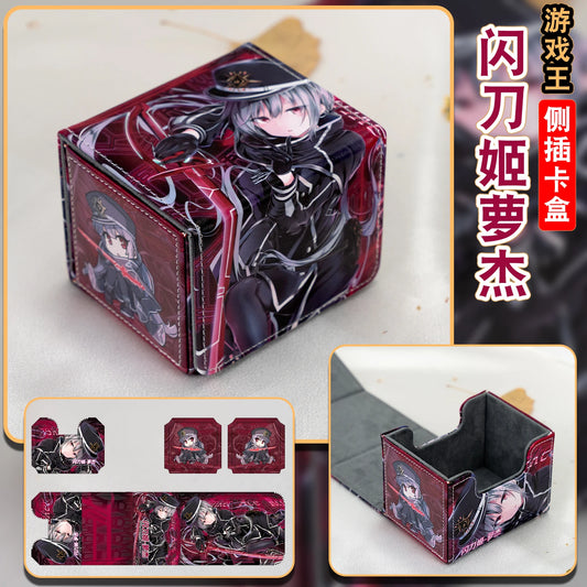 11Models Yu-Gi-Oh White Forest Tearlaments Card Storage Box Collection