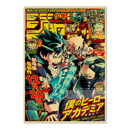 My Hero Academia Poster – Movie Hype Weekly Jump Cover