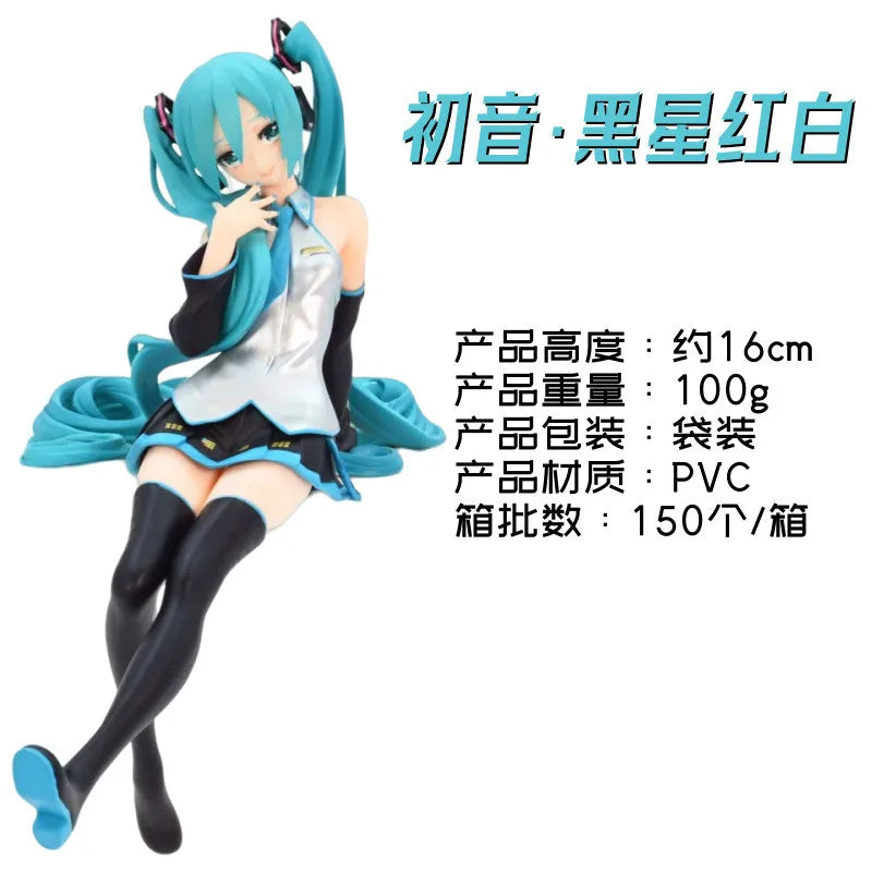17CM Hatsune Miku Noodle Stopper Figure PVC Desktop Ornament Toy
