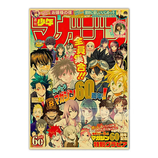JoJo’s Bizarre Adventure Vintage Manga Poster – Josuke Higashikata Cover