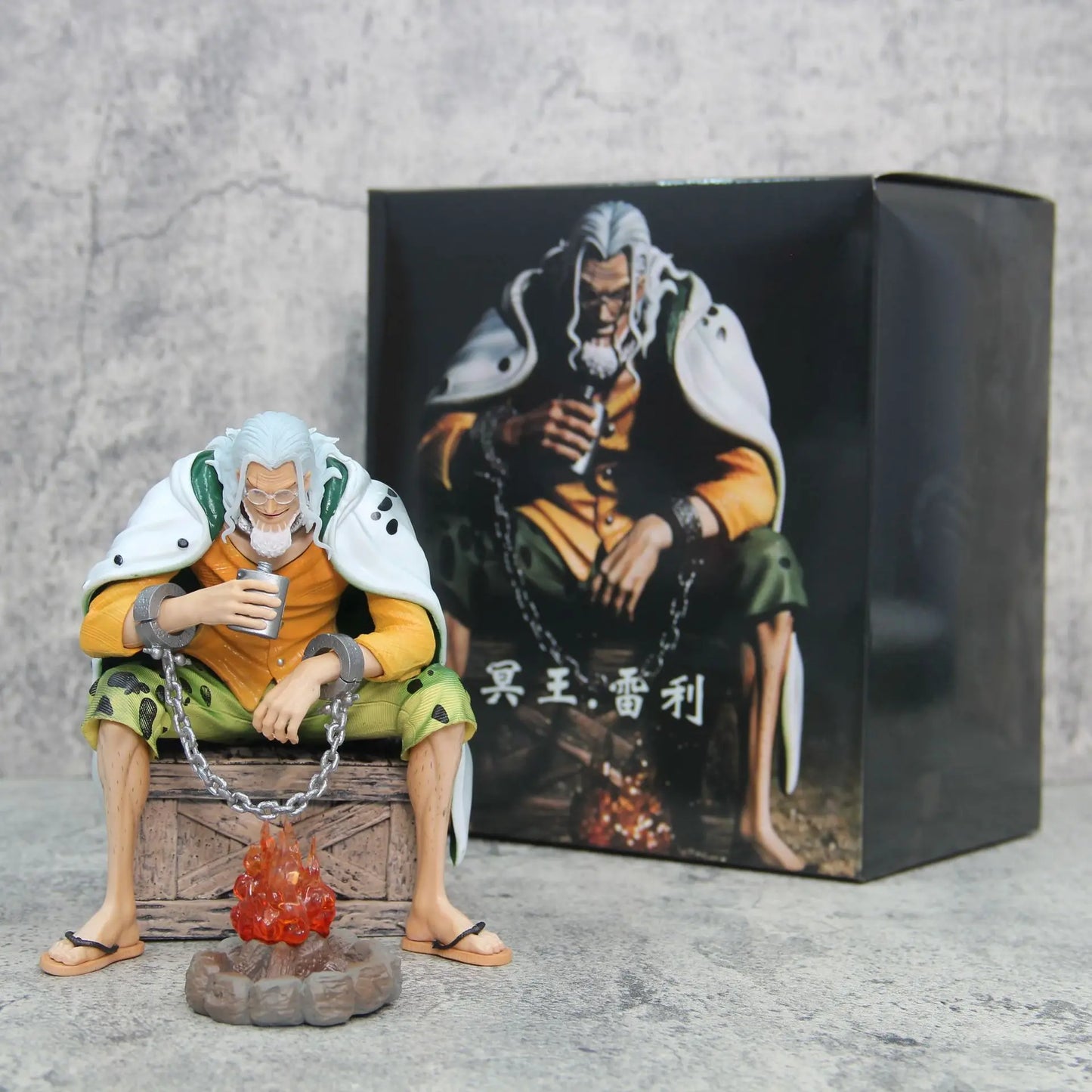 5.9" Silvers Rayleigh Figure – One Piece PVC Sitting Pose Statue