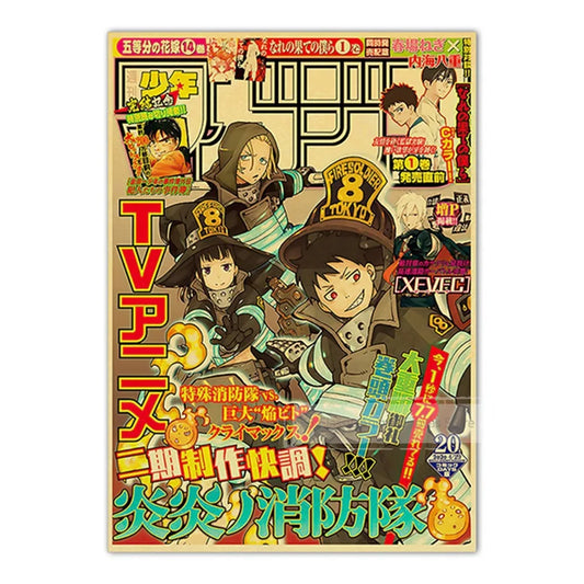 Fire Force Vintage Anime Poster – Company 8 Cover Art