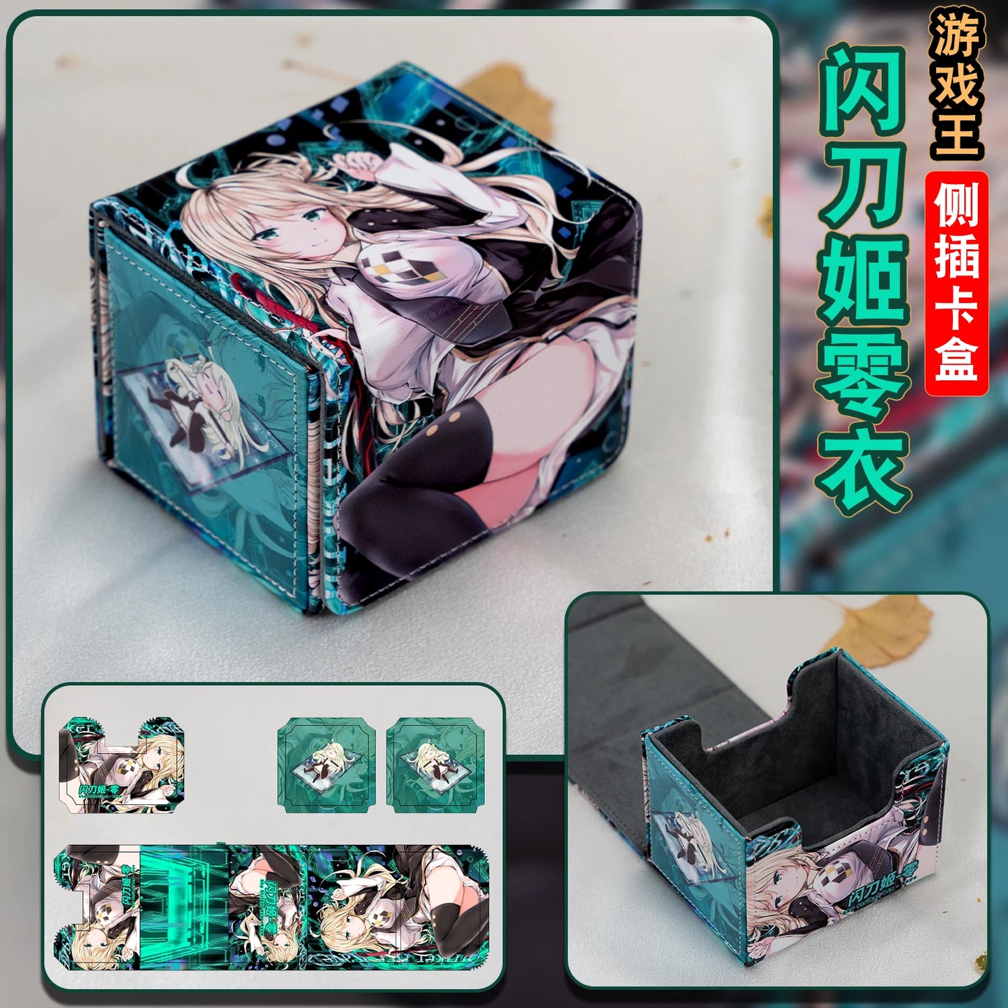 11Models Yu-Gi-Oh White Forest Tearlaments Card Storage Box
