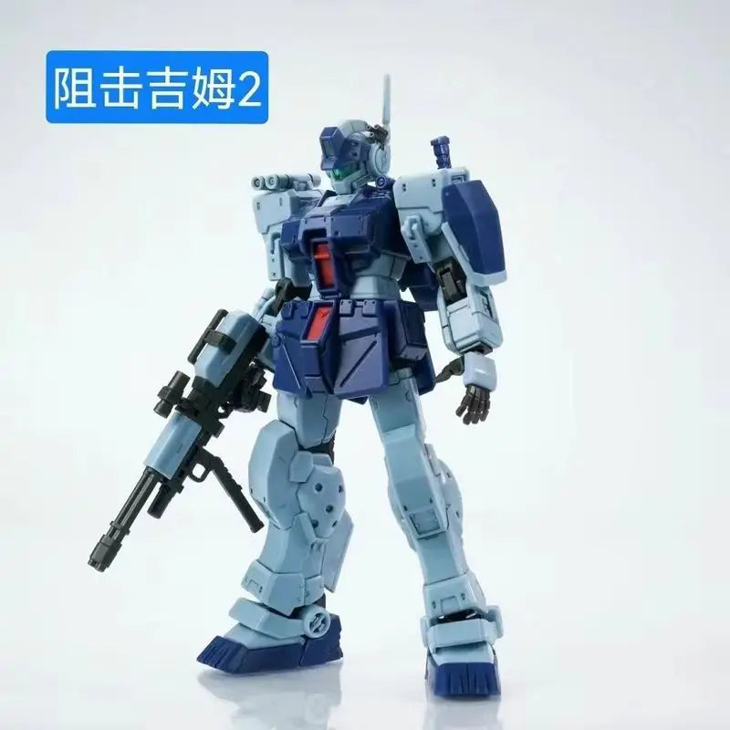 JMS Spartan Desert Cold Zone Snow Field Sniper GM II Mech Model Kit