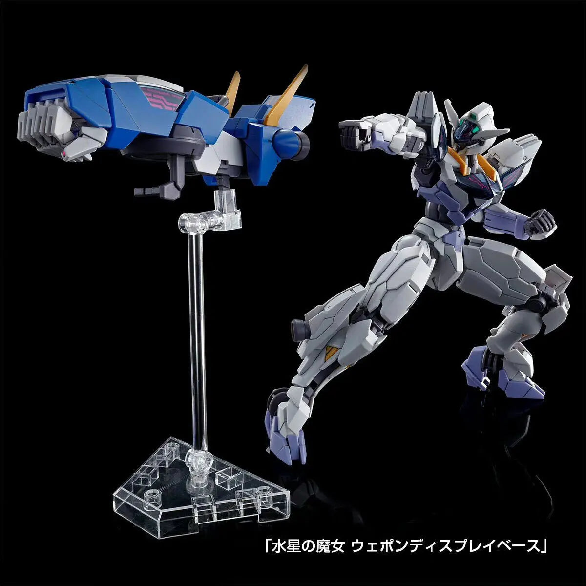 HG Jiwu Demon Spirit Wind Spirit Unicorn Model Assembly Figure Collectible