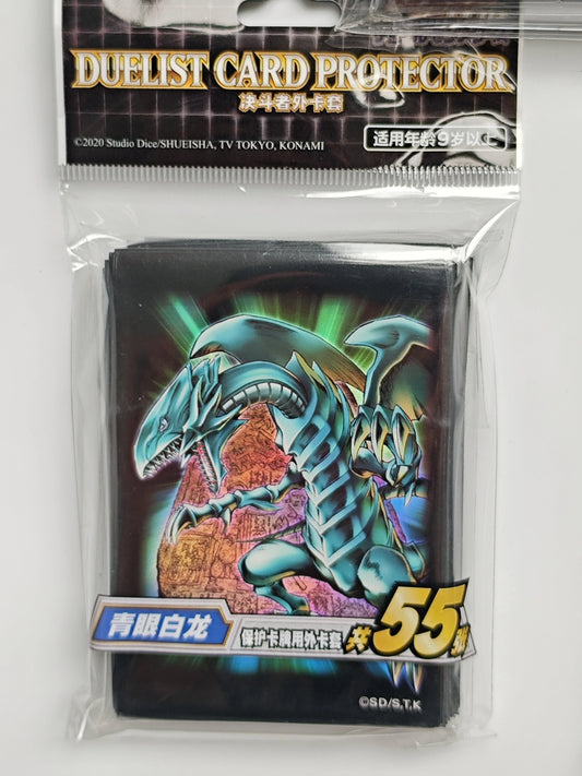 Yugioh Red-Eyes Black Dragon Dark Magician Card Sleeves Protector Case
