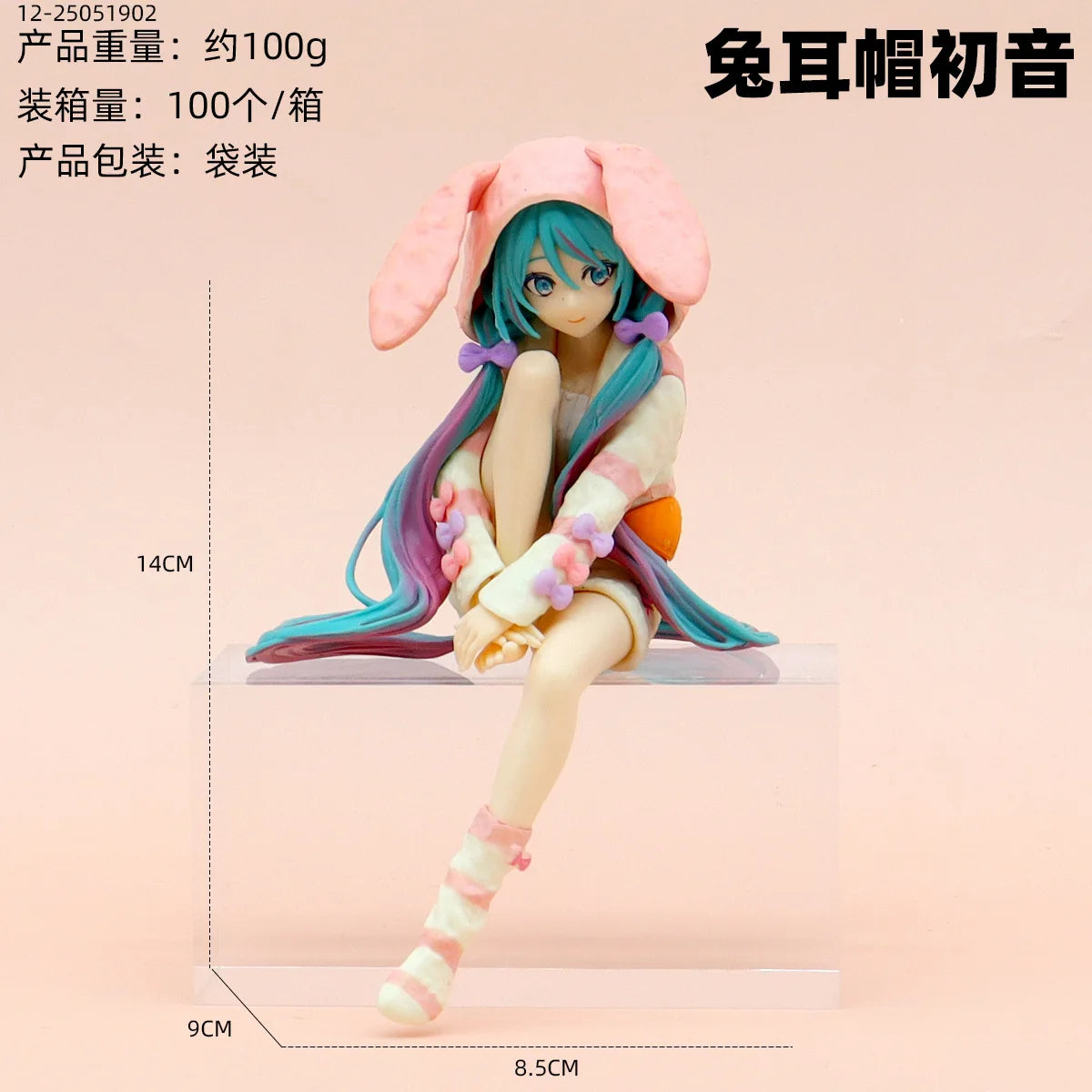15CM Hatsune Miku Noodle Stopper PVC Figure Collectible Doll
