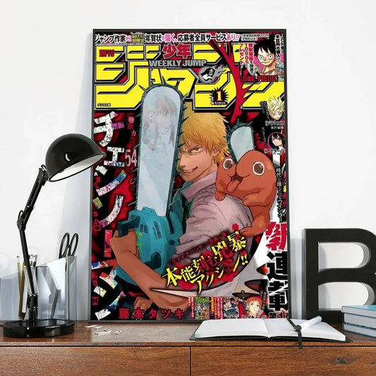 Chainsaw Man – Denji & Pochita Shonen Jump Poster