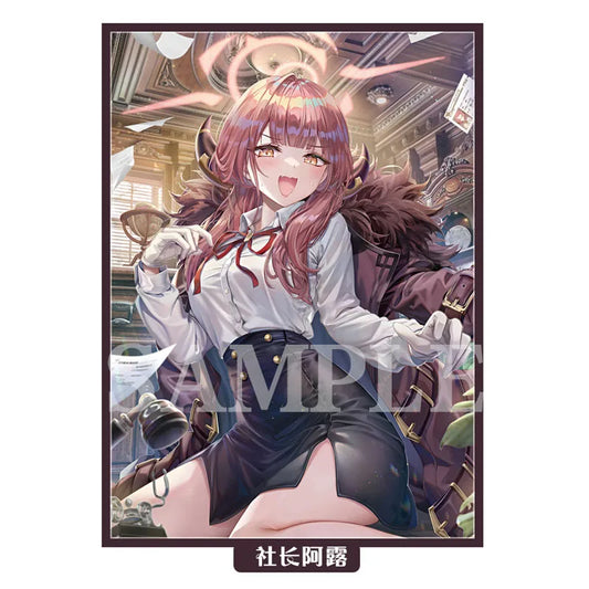 Blue Archive Aru Card Sleeves – 60PCS Anime TCG Protectors