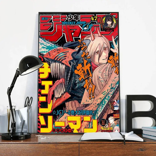 Chainsaw Man – Power & Denji Shonen Jump Poster