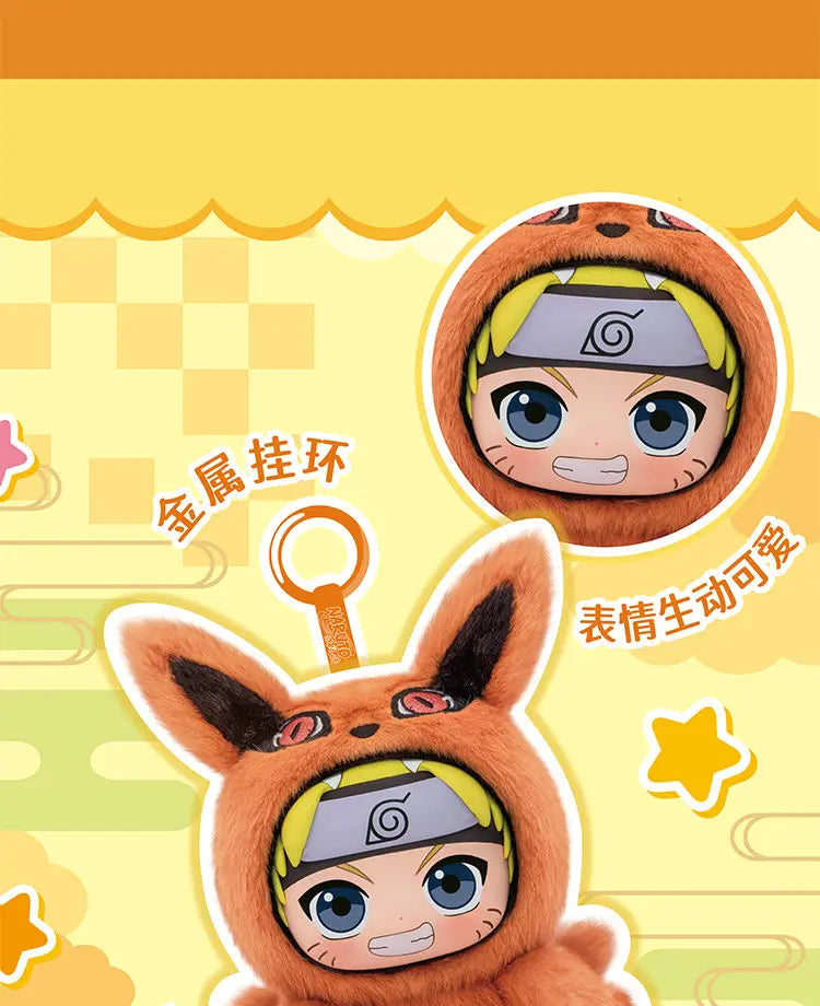 Original Eaki Naruto Uzumaki Plush Doll Blind Box Shippuden Series