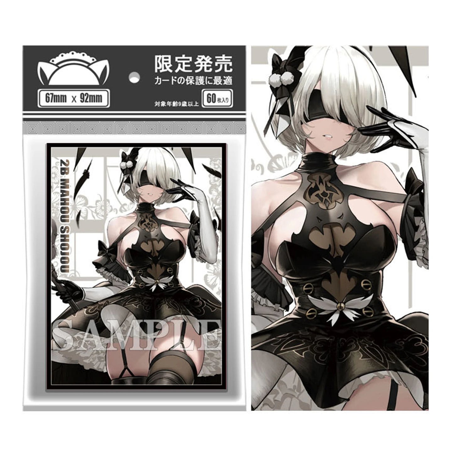 60PCS Standard Size Card Sleeves for MTG TCG Anime Art Protectors